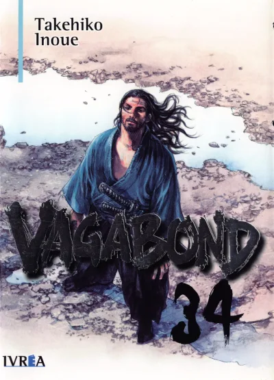Cover of Volume #34