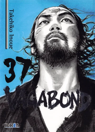 Cover of Volume #37