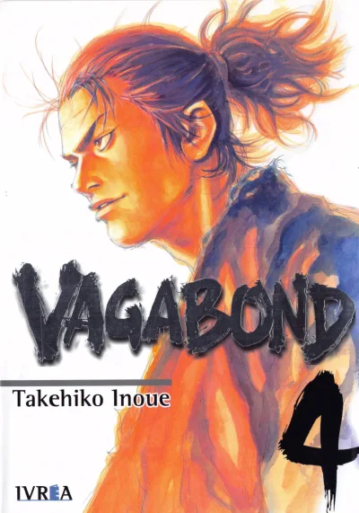 Cover of Volume #4