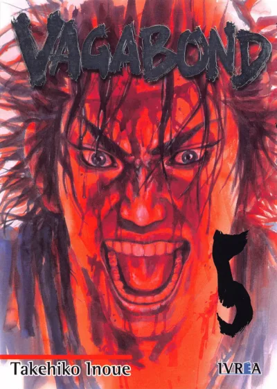 Cover of Volume #5