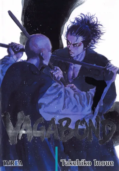 Cover of Volume #7