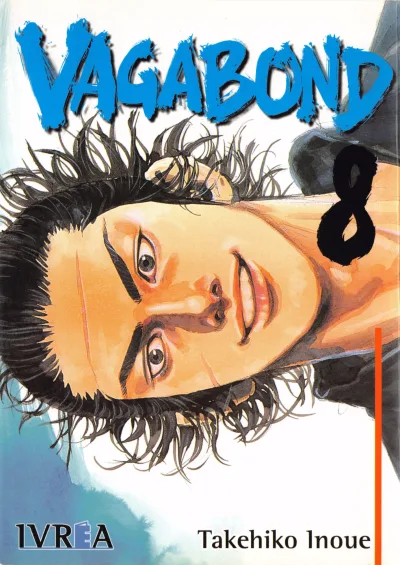 Cover of Volume #8