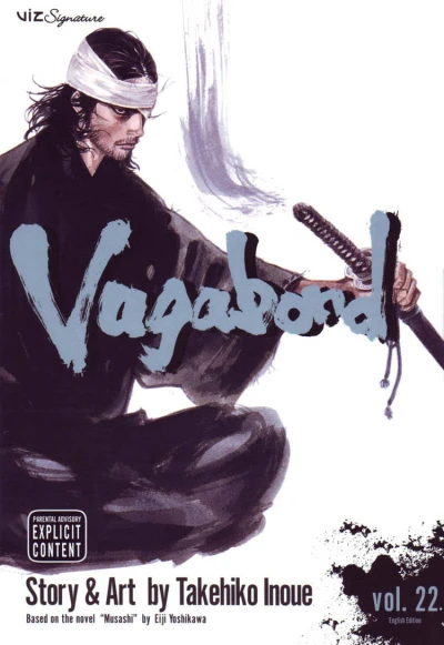 Cover of Vol. 22