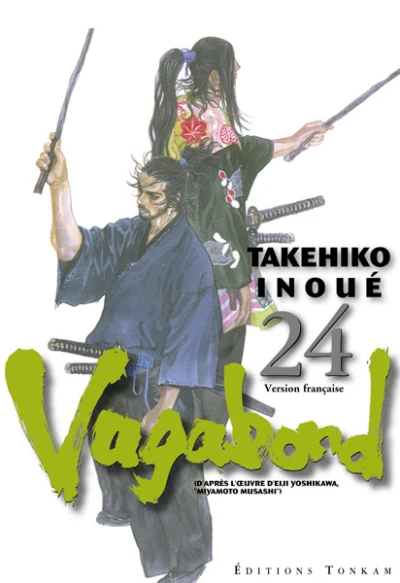 Cover of Tome 24