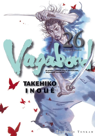 Cover of Tome 26