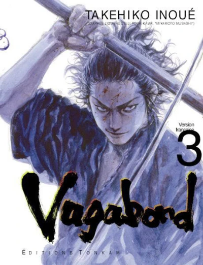 Cover of Miyamoto Musashi