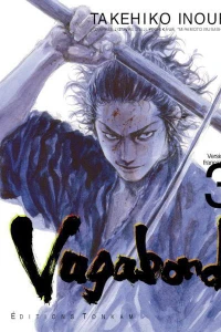 Miyamoto Musashi