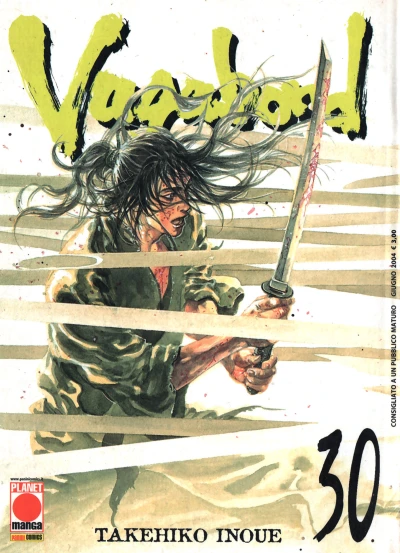 Cover of Issue #30