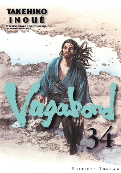 Cover of Tome 34