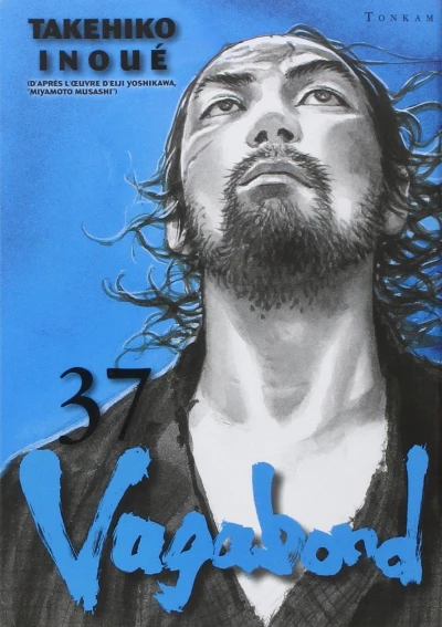 Cover of Tome 37