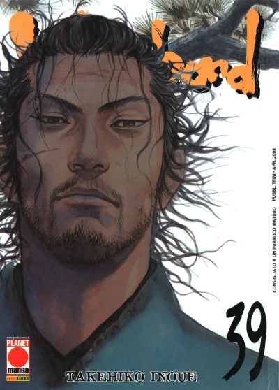 Cover of Issue #39
