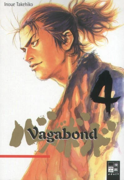 Cover of Volume #4