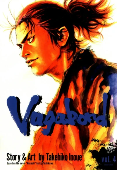 Cover of Vol. 4