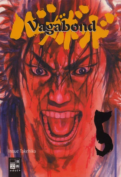 Cover of Volume #5