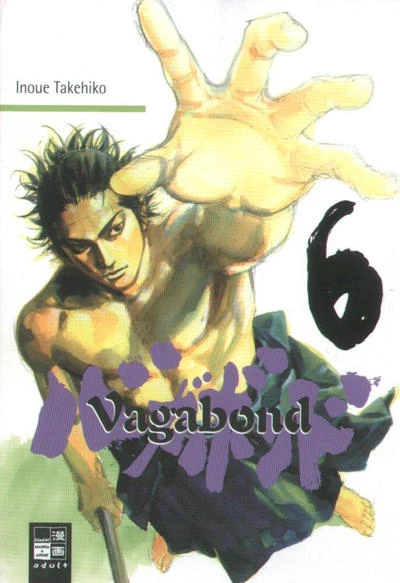 Cover of Volume #6