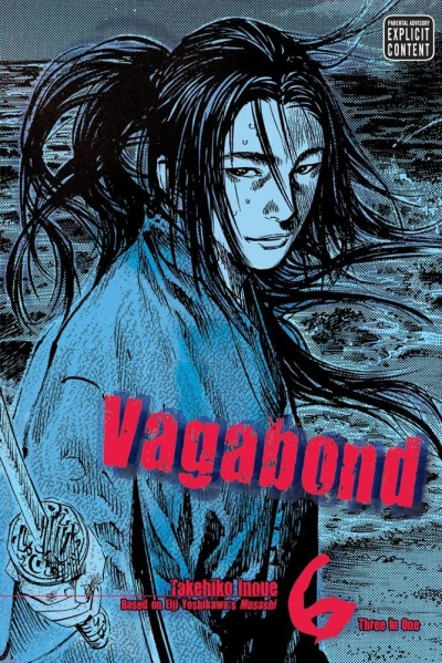 Cover of Vol. 6
