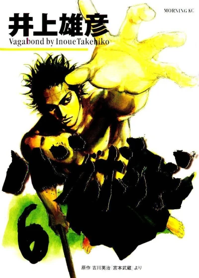 Cover of Vol. 6