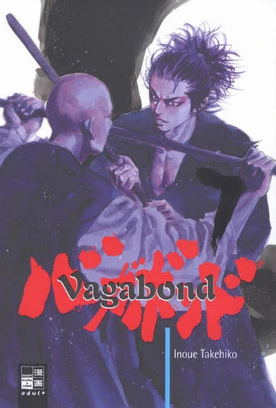 Cover of Volume #7