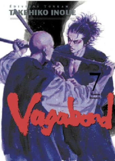 Cover of La veillée d'armes