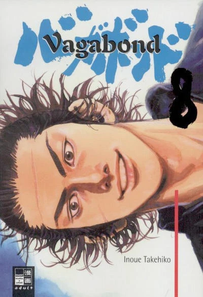 Cover of Volume #8