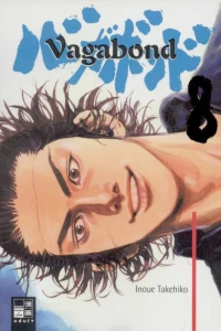 Issue #8