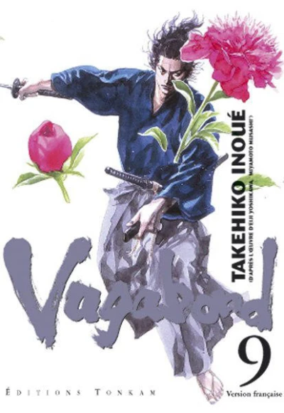 Cover of Au pays de Yagyu