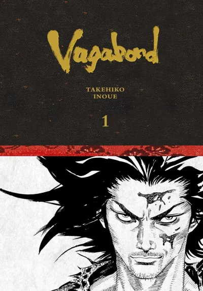 Cover of Volume #1