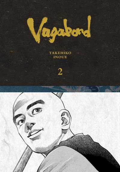 Cover of Volume #2