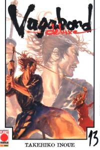Issue #13