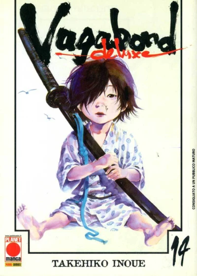 Cover of Issue #14