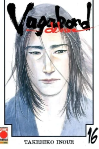 Issue #16
