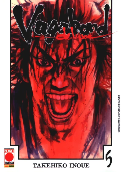 Cover of Issue #5