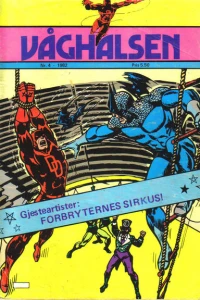 Issue #198204