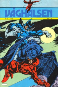 Issue #198205