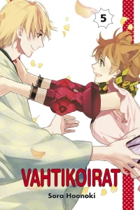Issue #5
