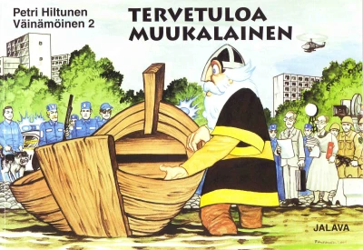 Cover of Tervetuloa Muukalainen / Welcome Stranger