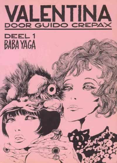 Cover of Baba Yaga