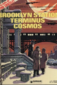 Brooklyn Station Terminus Cosmos