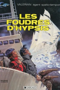 Les Foudres d'Hypsis