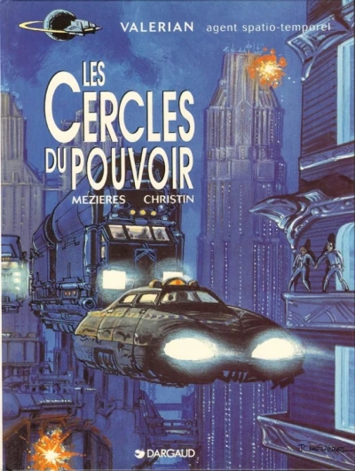 Cover of Les cercles du pouvoir