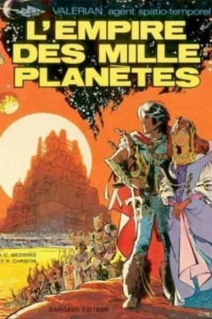 L'empire des mille planètes
