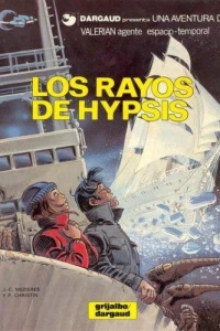 Los rayos de Hypsis