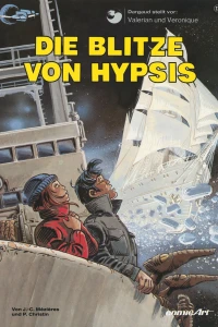 Die Blitze von Hypsis