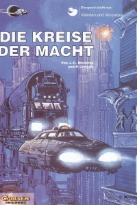 Die Kreise der Macht
