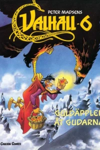 Guldäpplen åt gudarna