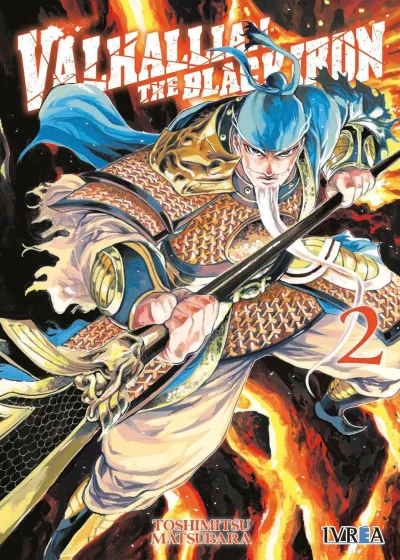Cover of Issue #2