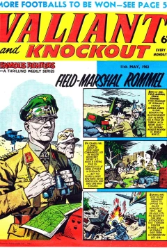 Issue #630511