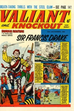 Issue #631123