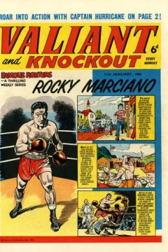 Issue #640111
