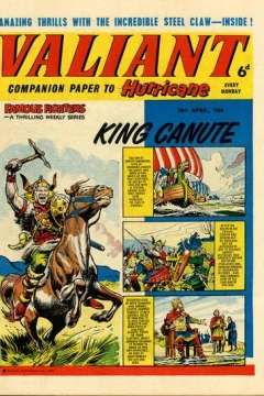Issue #640418